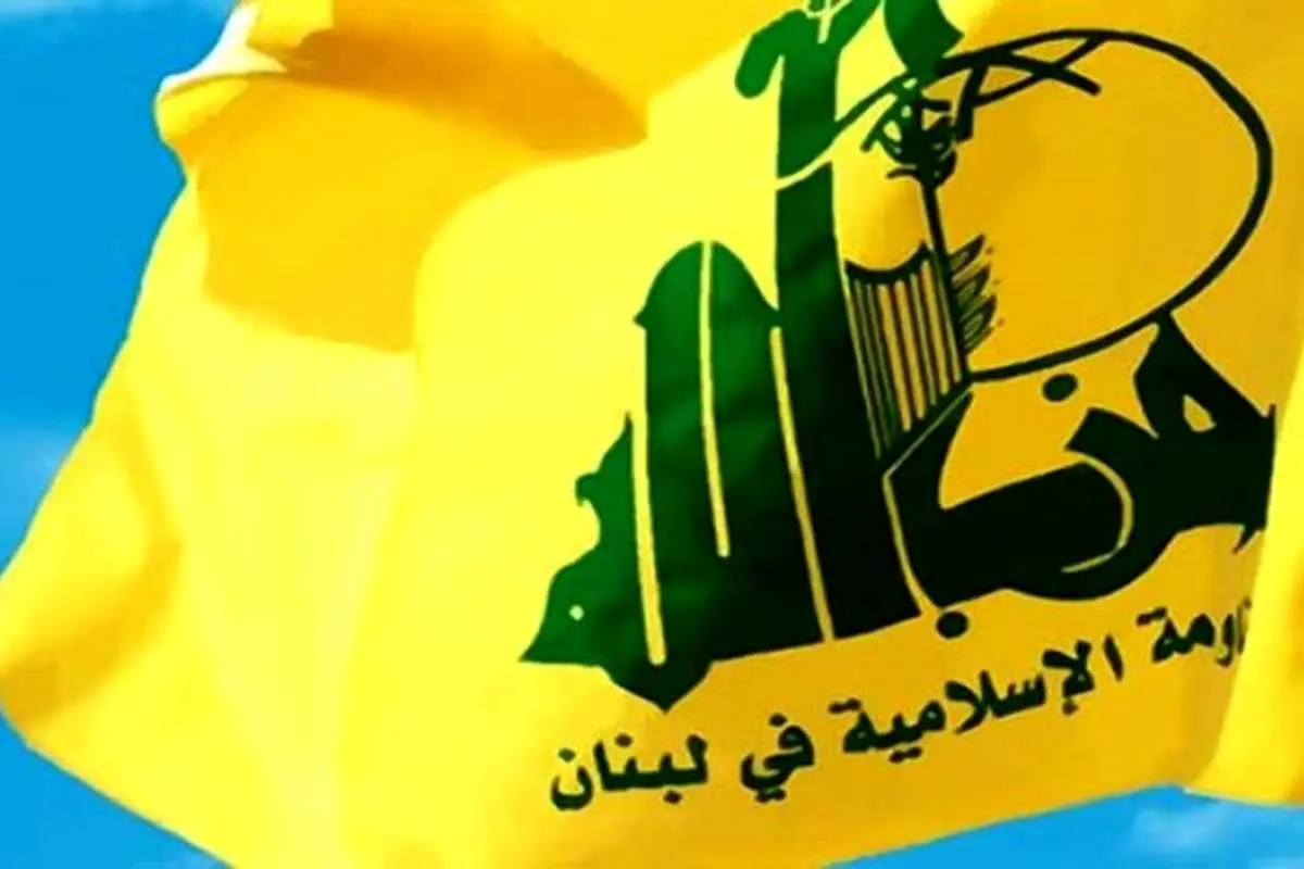 حزب الله: هیچ نیروی نظامی یا کارشناسی در اوکراین نداریم