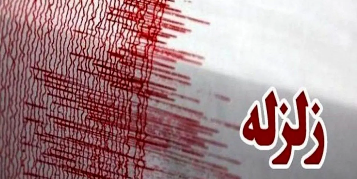 زلزله روانسر خسارتی نداشته است
