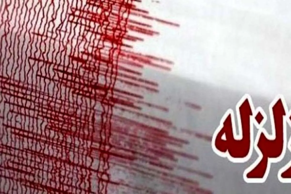 زلزله روانسر خسارتی نداشته است