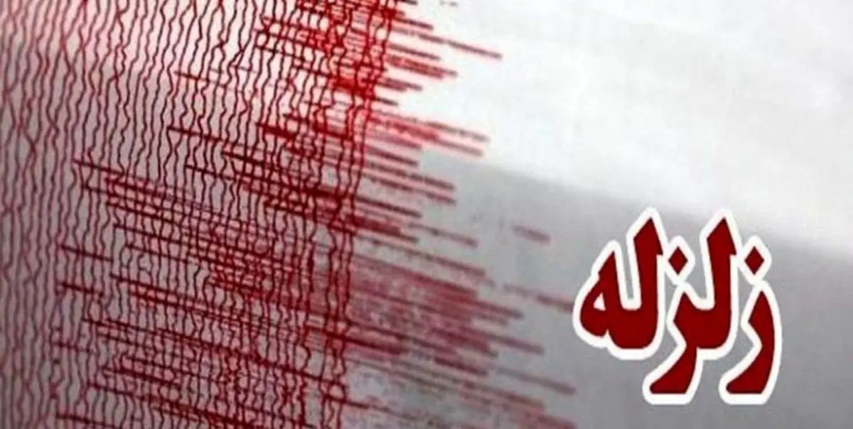 زلزله روانسر خسارتی نداشته است