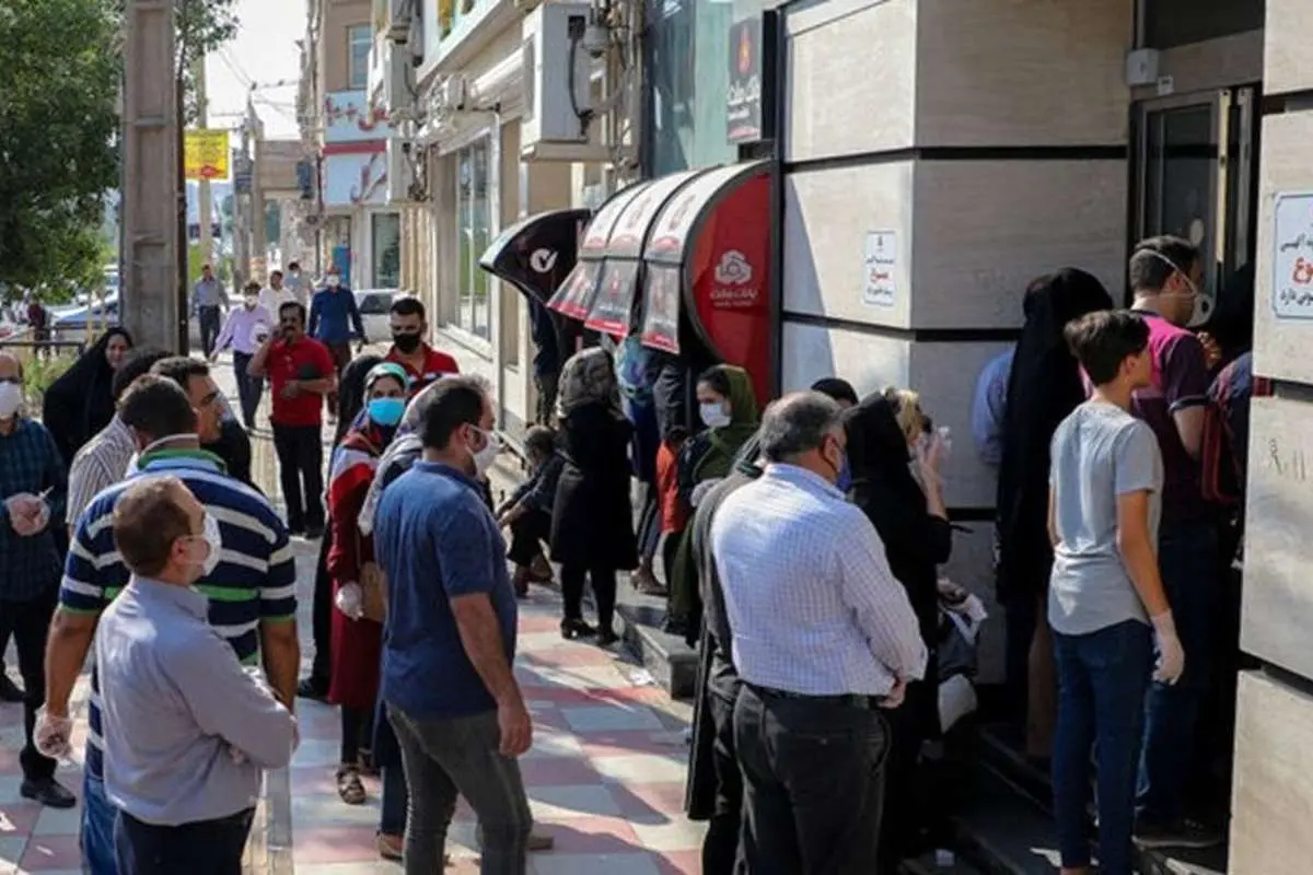 سقف برداشت پول از عابربانکها چقدر است؟