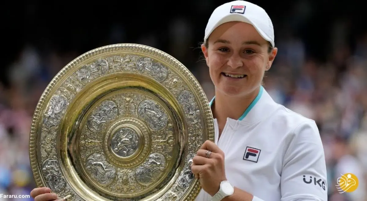 خداحافظی زن شماره یک تنیس جهان در ۲۵ سالگی!