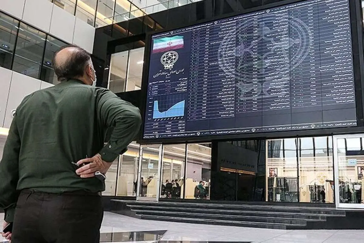 شاهین وارد بورس شد