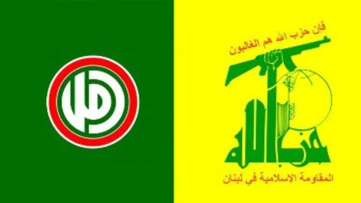 حزب‌الله و جنبش امل:‌ فورا پیشنهاد ایران را بپذیرید