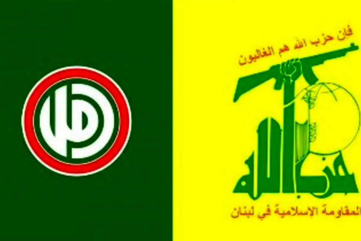 حزبالله و جنبش امل: فورا پیشنهاد ایران را بپذیرید