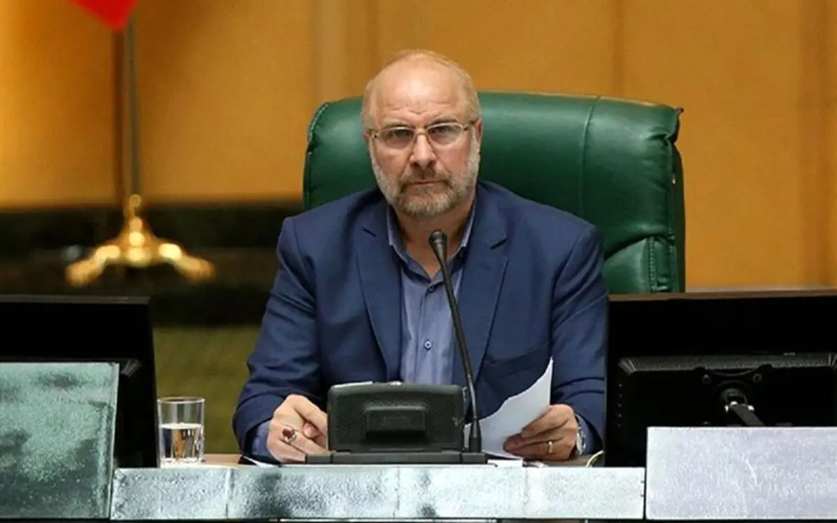 قالیباف: طرح شفافیت آراء نمایندگان به زودی بررسی می‌شود