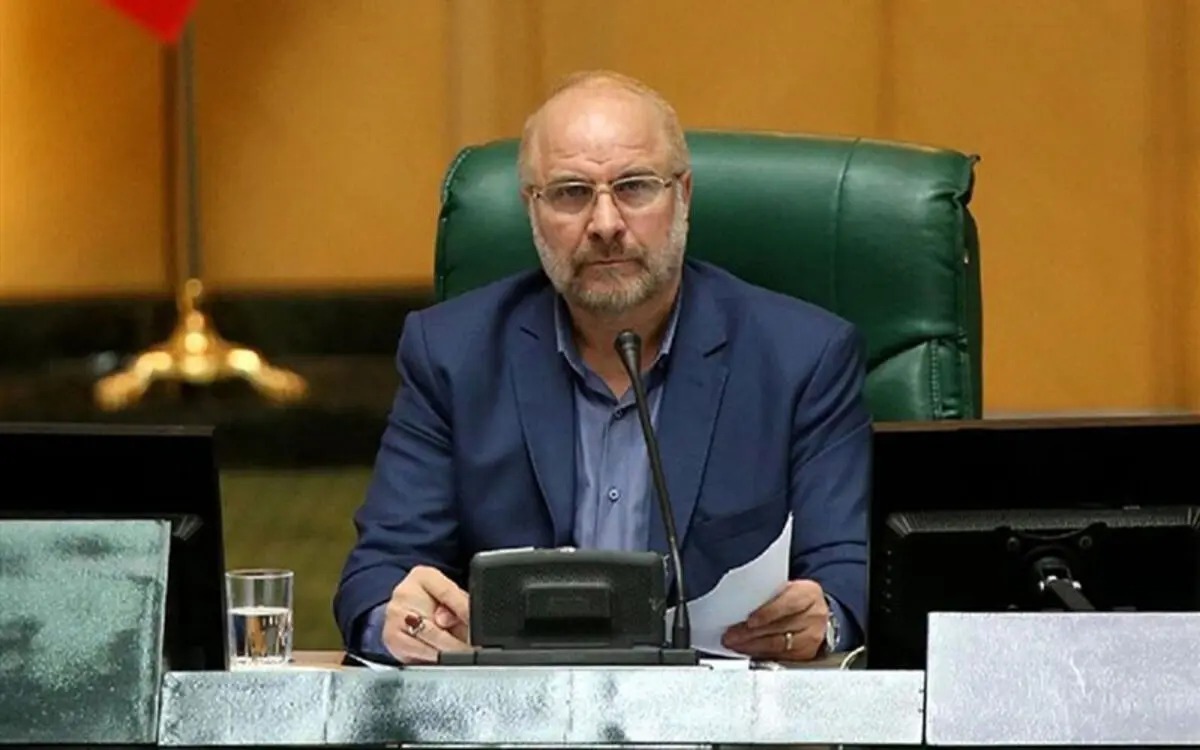 قالیباف: طرح شفافیت آراء نمایندگان به زودی بررسی می‌شود