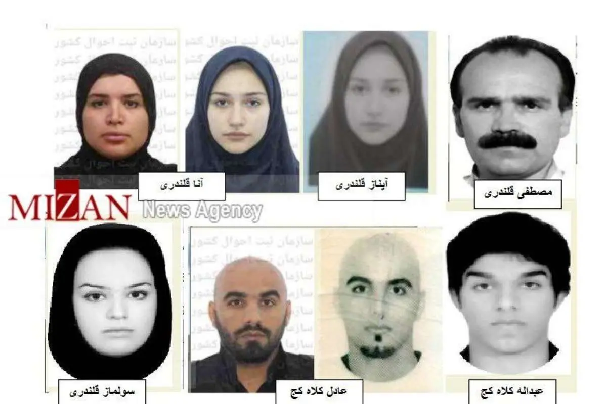 (عکس) ستاره سابق پرسپولیس در شبکه کلاهبرداری