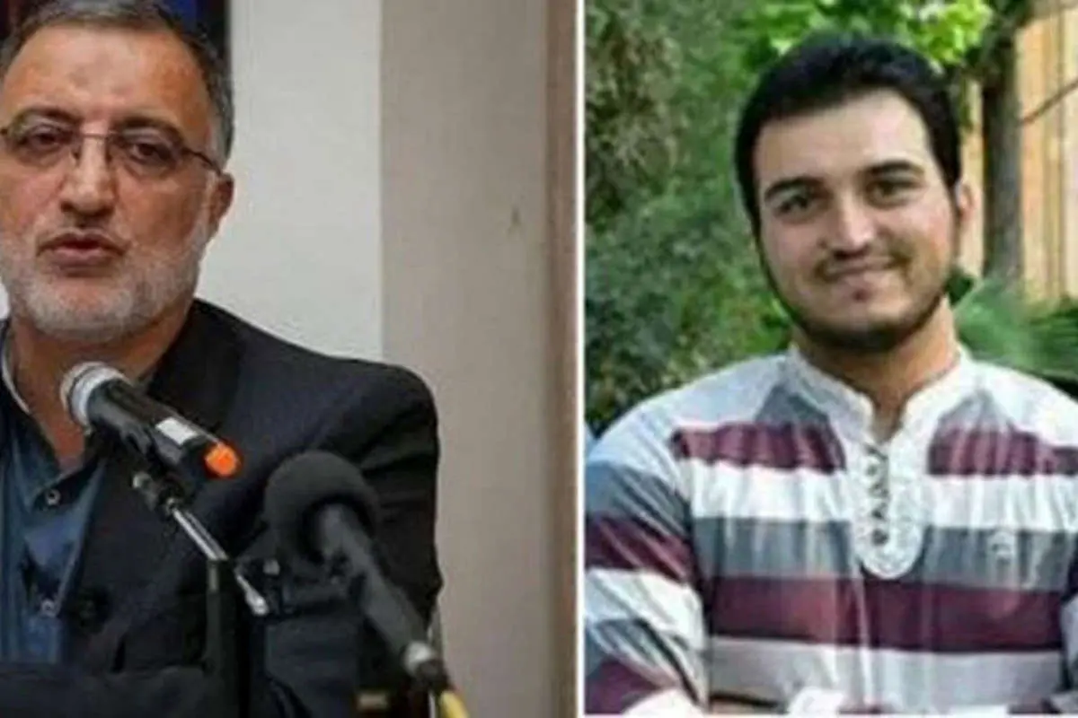 زاکانی باز هم به دامادش پست داد؟