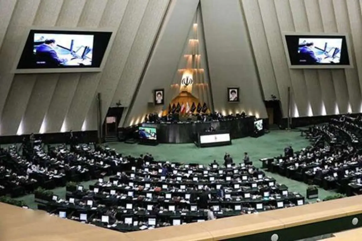 ضربالاجل مجلس برای ارائه گزارش اتفاقات ورزشگاه امام رضا