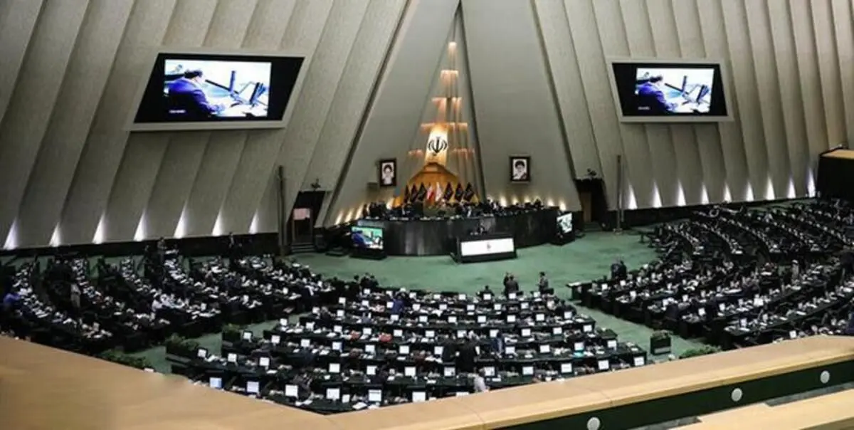 ضرب‌الاجل مجلس برای ارائه گزارش اتفاقات ورزشگاه امام رضا
