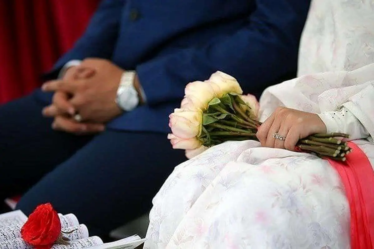 وعده دولت برای وام ازدواج چرا اجرا نشد؟