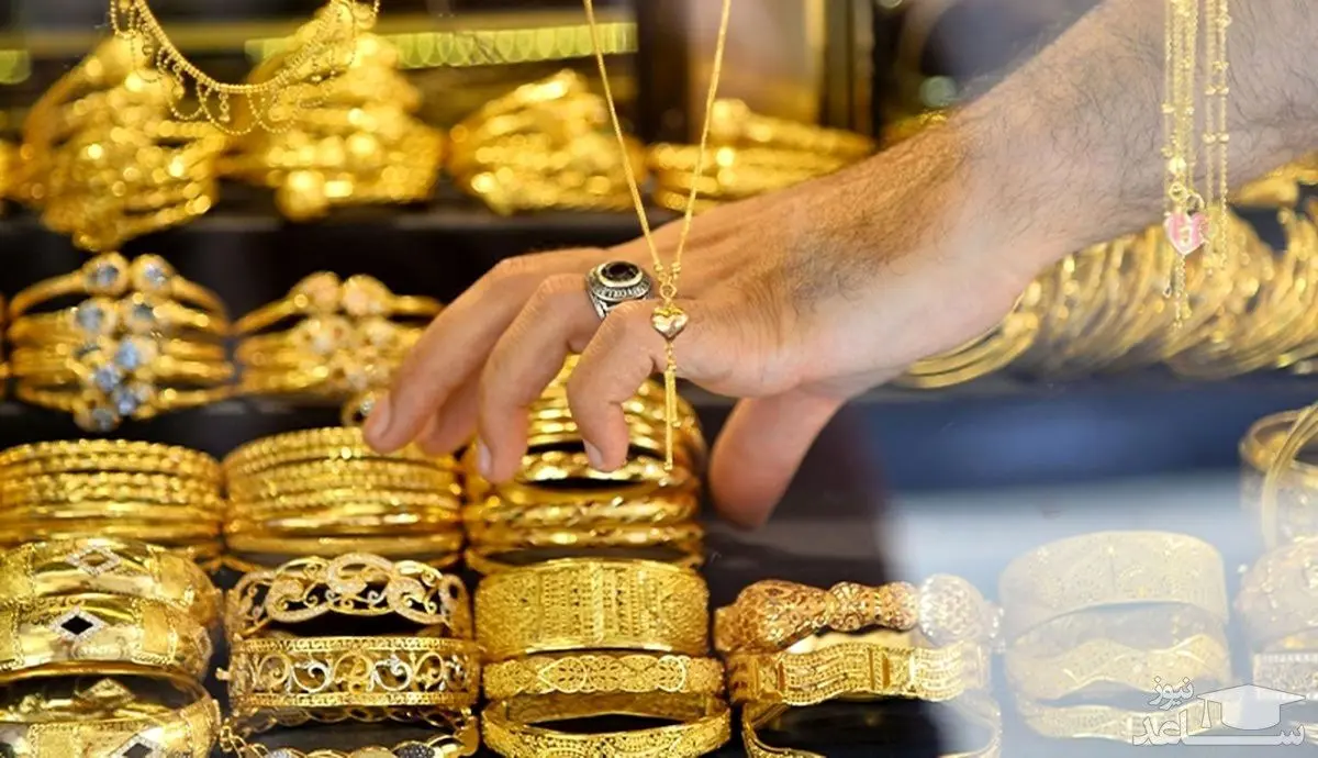 پیش‌بینی رونق بازار طلا در ۱۴۰۱