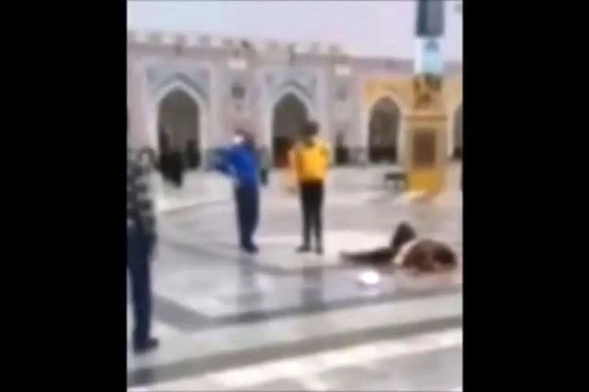(ویدئو) فیلم کامل و واضح از لحظه دستگیری ضارب حرم رضوی