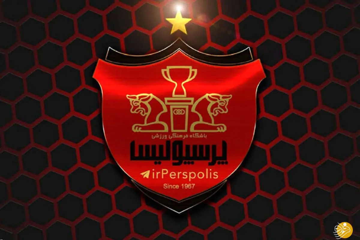 رد پای انصاریفرد در بسته شدن حساب پرسپولیس