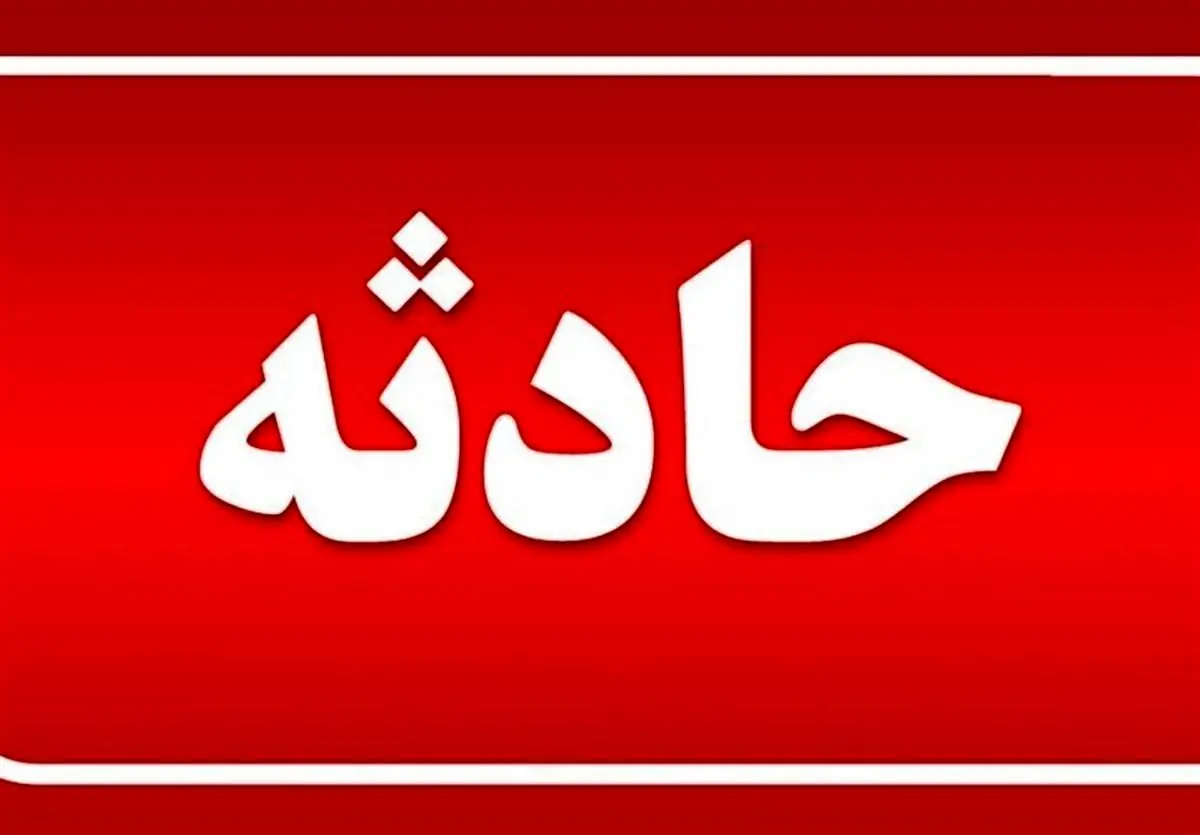 ۴ کشته در تصادف جاده روانسر ـ کرمانشاه
