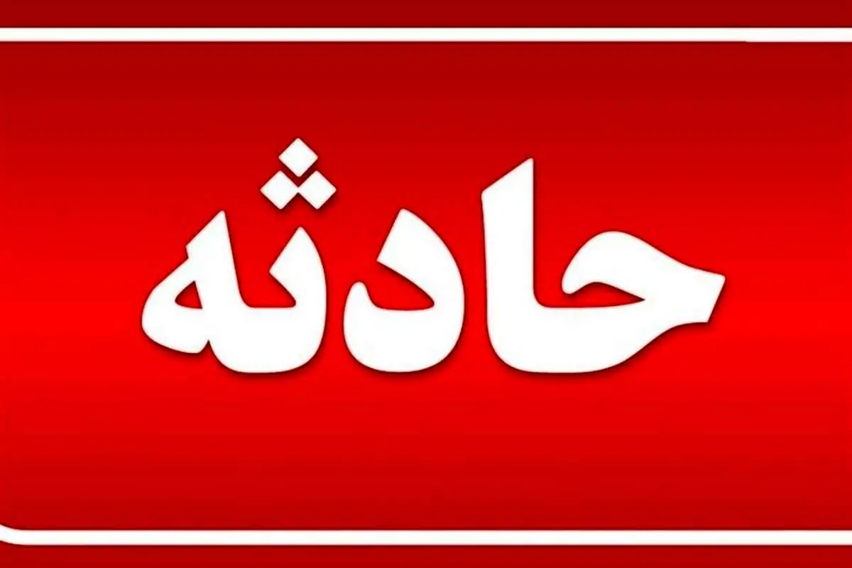 ۴ کشته در تصادف جاده روانسر ـ کرمانشاه