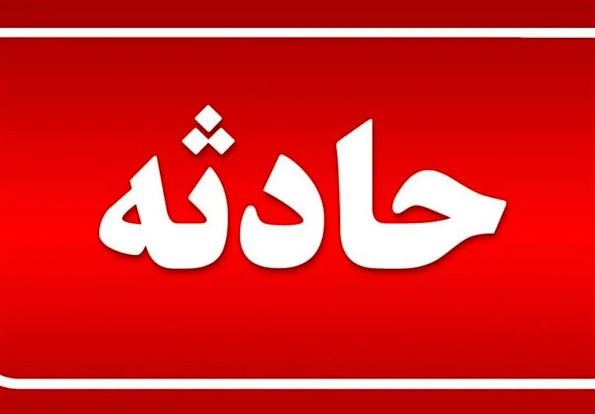 ۴ کشته در تصادف جاده روانسر ـ کرمانشاه