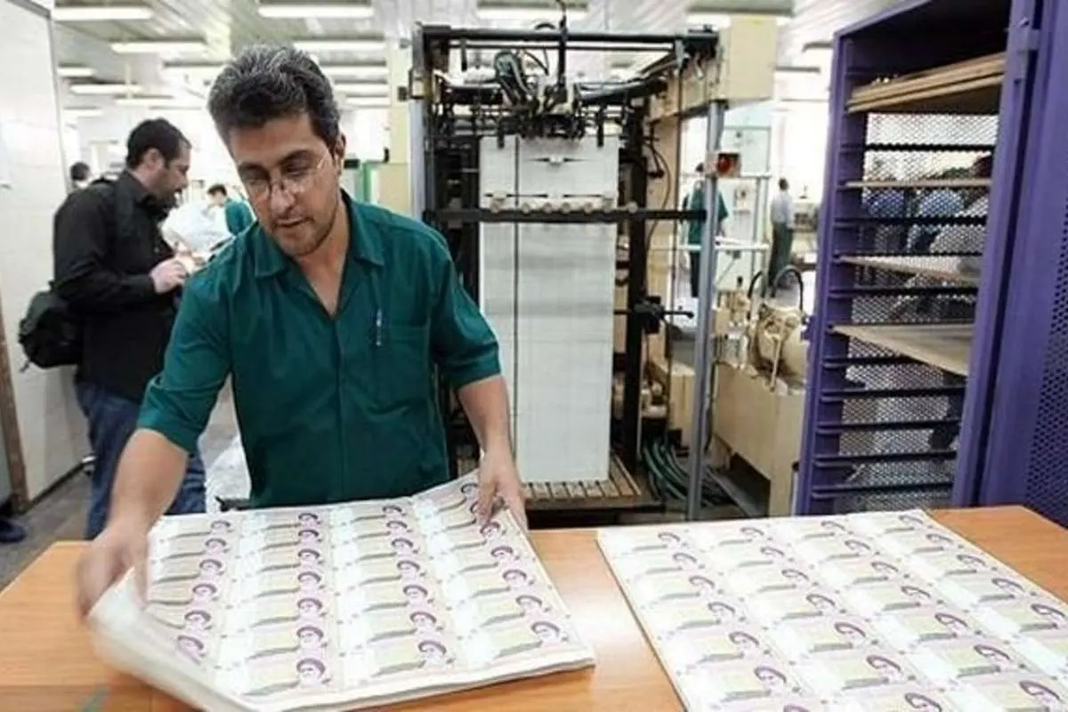 تبعات کسری بودجه قابل توجه دولت بر اقتصاد ایران در سال ۱۴۰۱