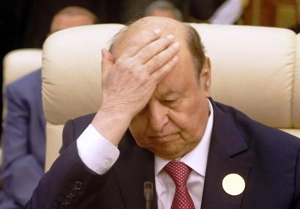 کناره‌گیری منصور هادی، رئیس‌جمهور فراری یمن از قدرت