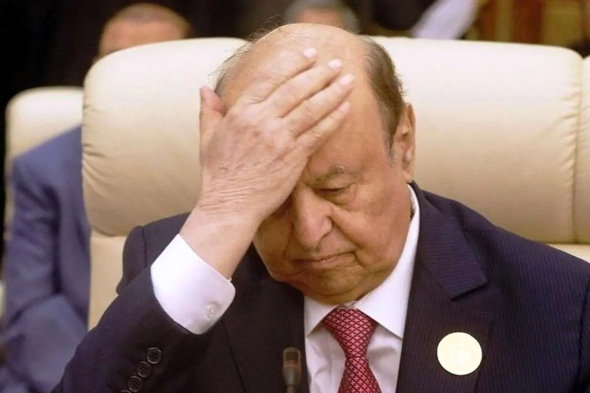 کنارهگیری منصور هادی، رئیسجمهور فراری یمن از قدرت