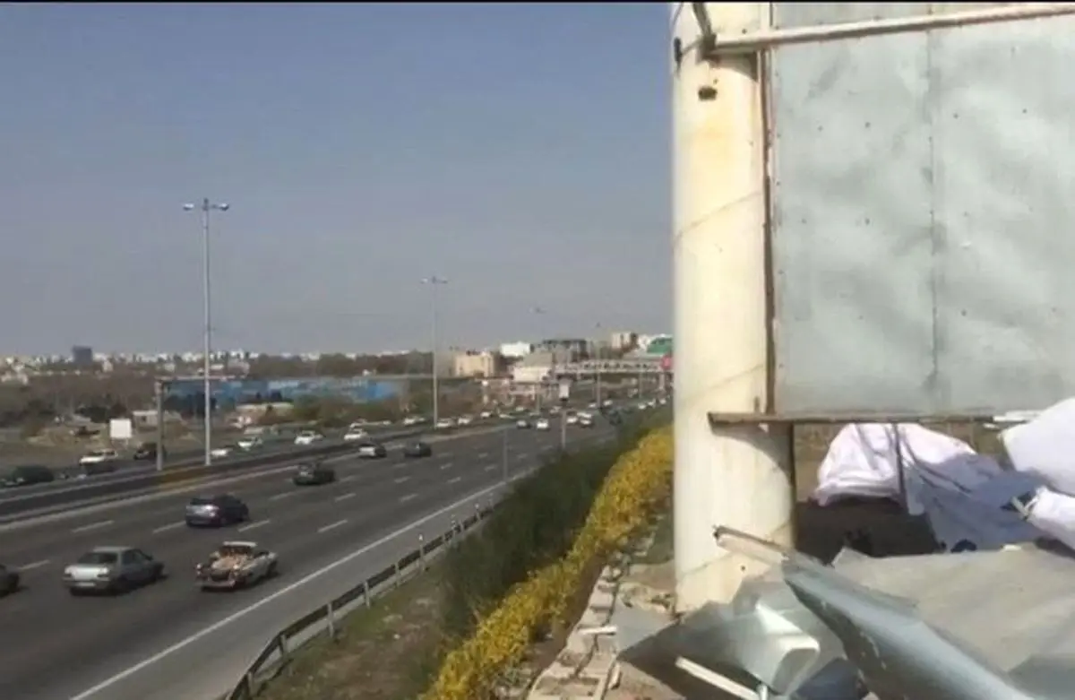 علت واژگونی بیلبورد بزرگراه کرج-تهران چه بود؟
