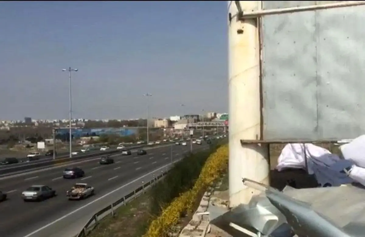 علت واژگونی بیلبورد بزرگراه کرج-تهران چه بود؟
