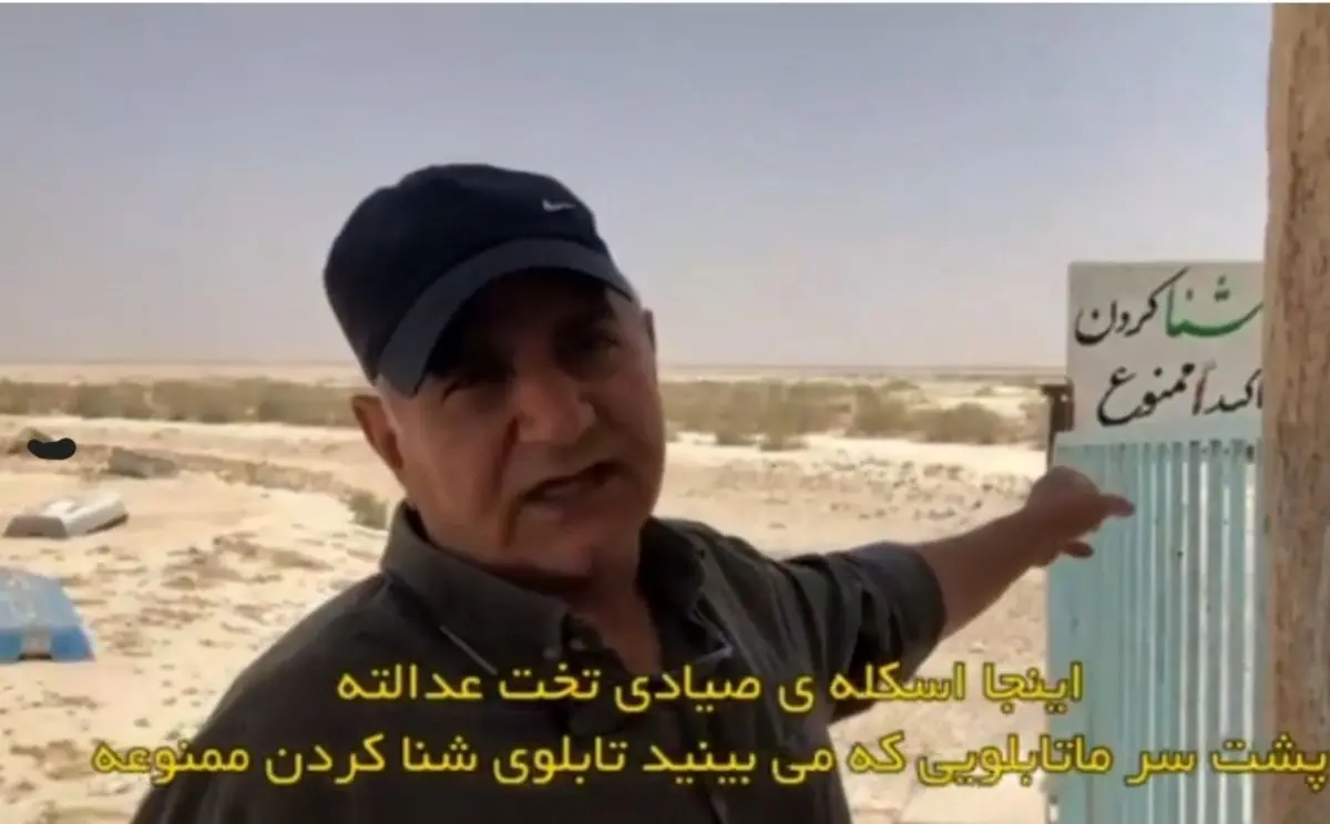 (ویدئو) پرویز پرستویی در روستای مرزی با افغانستان
