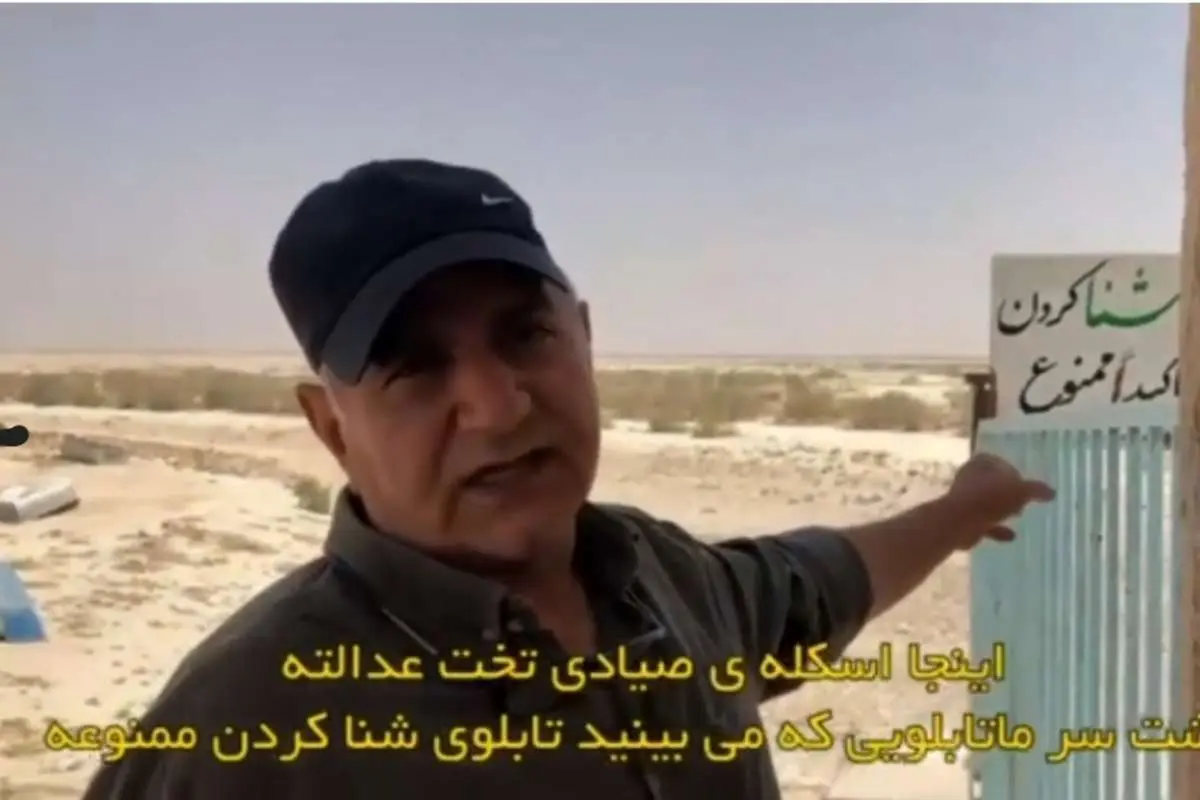 (ویدئو) پرویز پرستویی در روستای مرزی با افغانستان