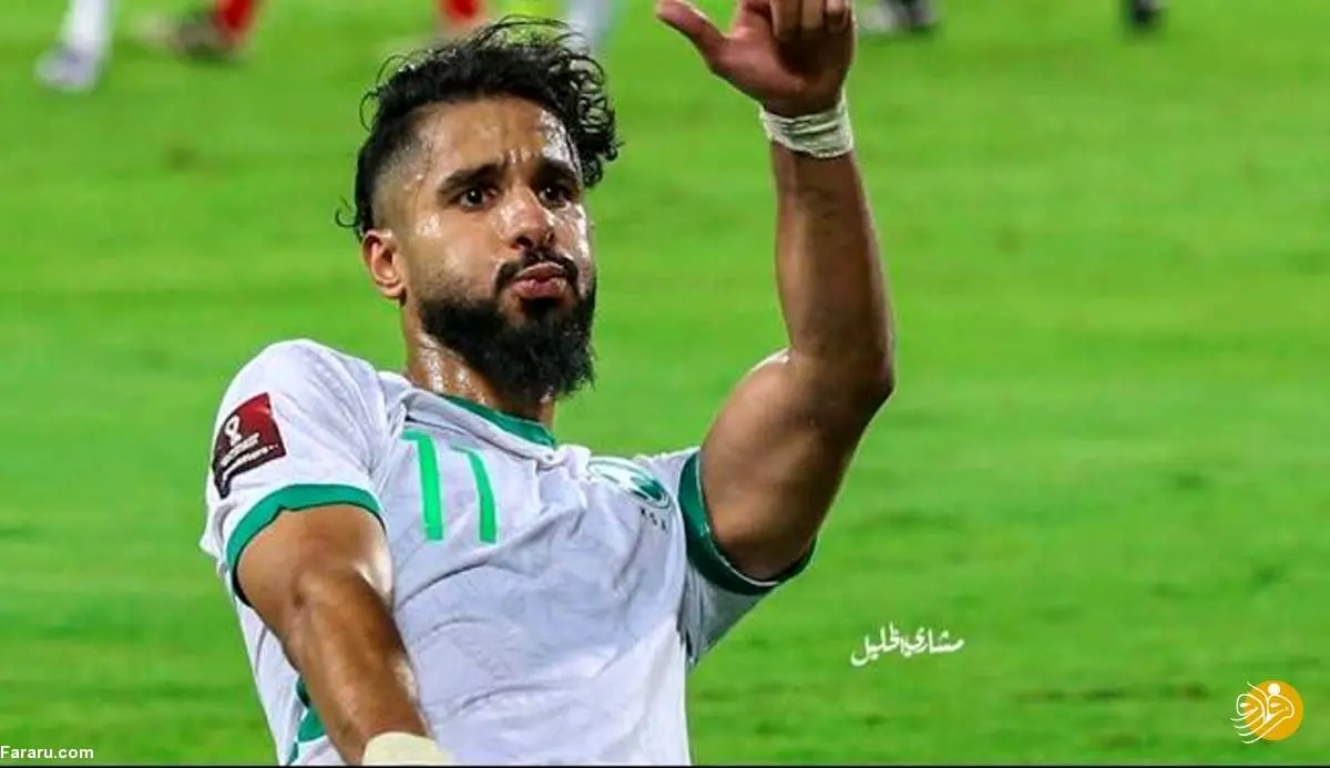 شوک جدید به عربستان قبل از جام جهانی