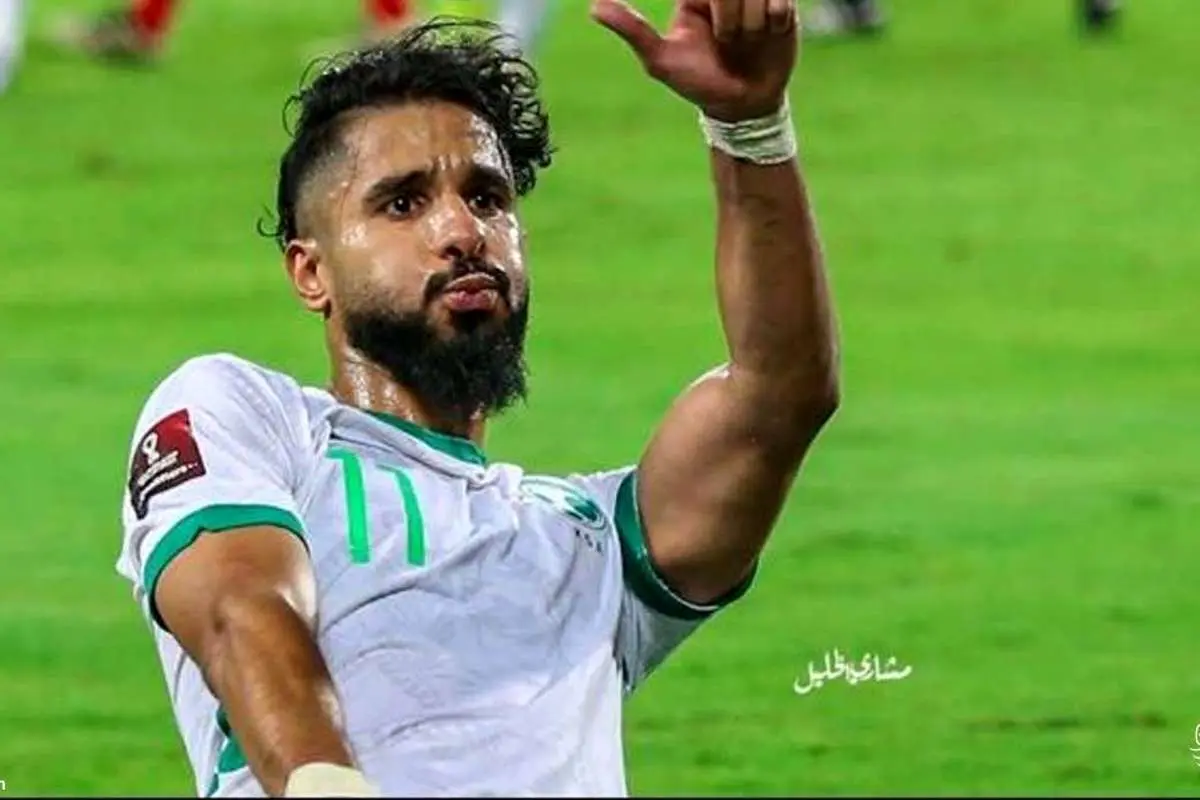 شوک جدید به عربستان قبل از جام جهانی
