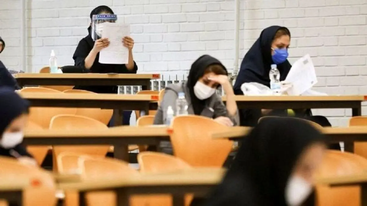 ثبت نام مجدد آزمون دستیاری آغاز شد