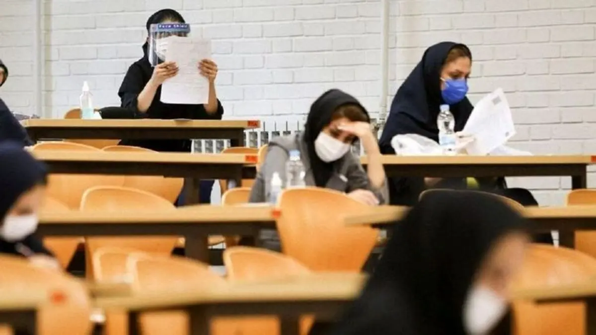 ثبت نام مجدد آزمون دستیاری آغاز شد