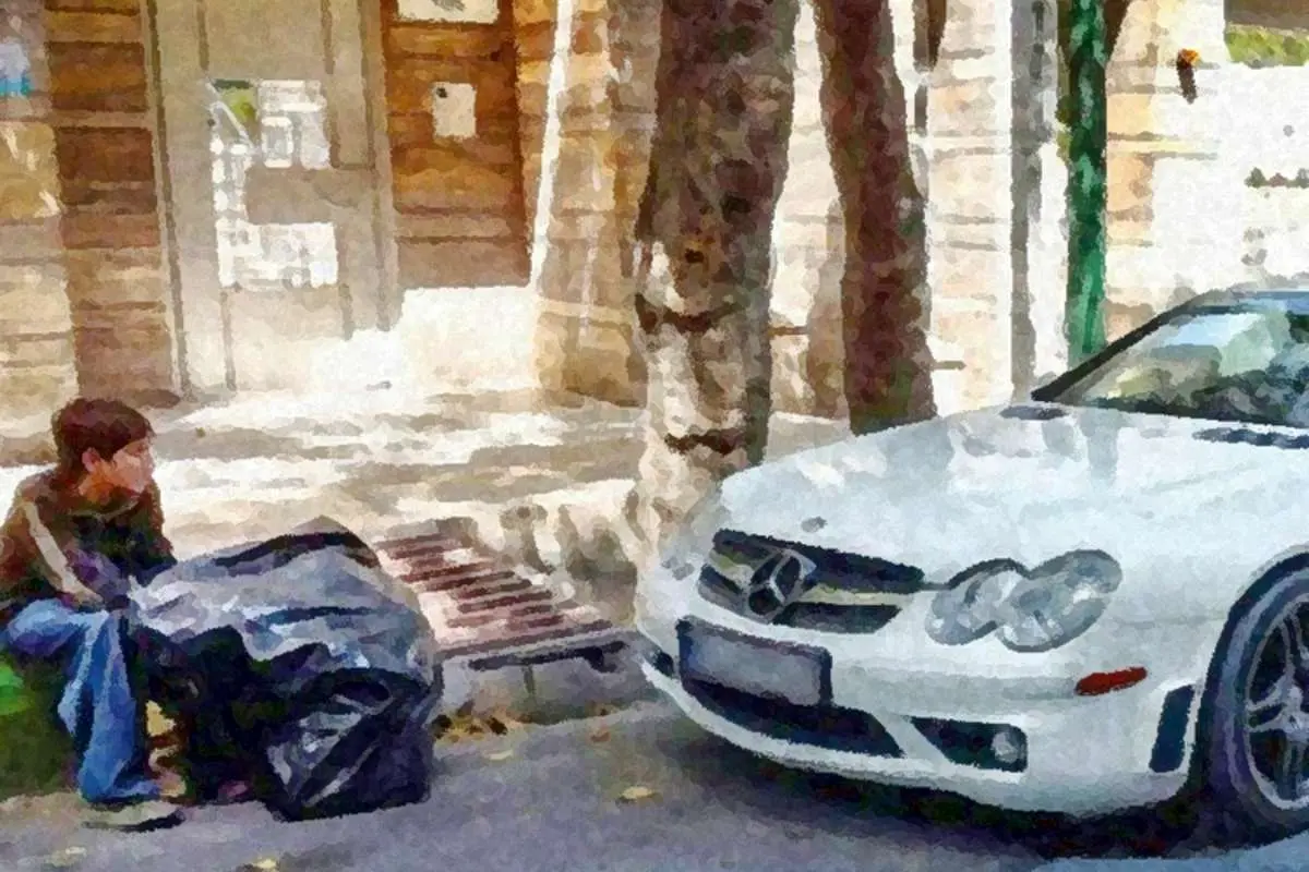 شکاف طبقاتی در مرز هشدار!