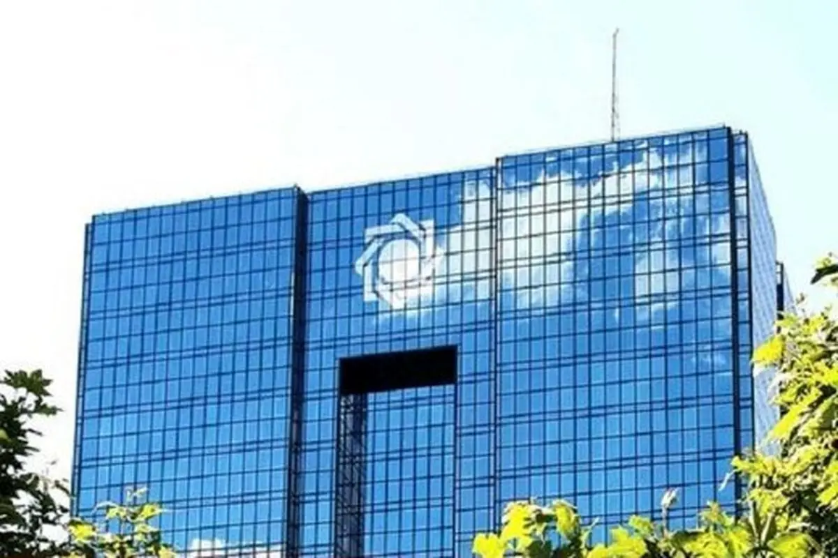 اولتیماتوم بانک مرکزی به همه بانک‌ها برای اعلام بدهکاران بانکی
