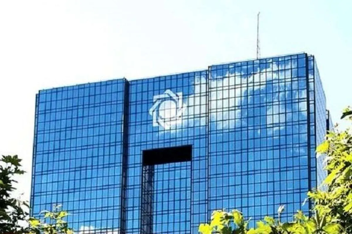 اولتیماتوم بانک مرکزی به همه بانکها برای اعلام بدهکاران بانکی