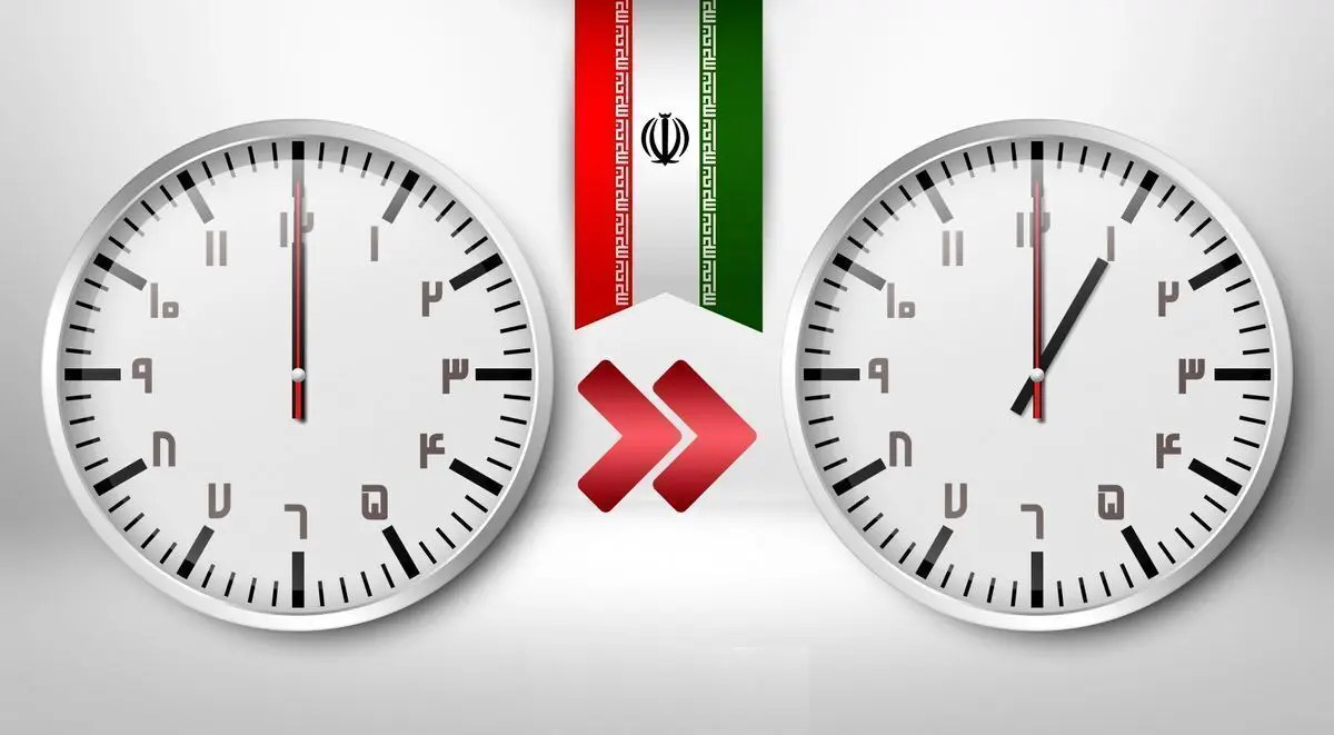 یک نماینده: ساعت رسمی کشور از آغاز سال ۱۴۰۲ تغییر نمی‌کند