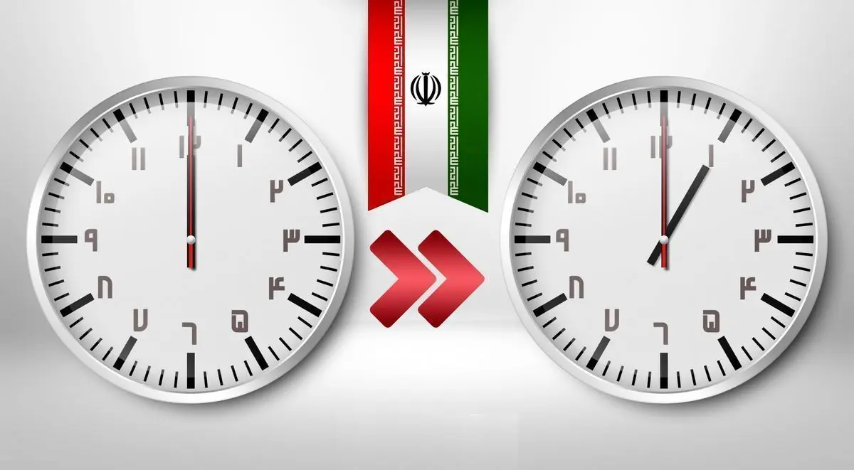 یک نماینده: ساعت رسمی کشور از آغاز سال ۱۴۰۲ تغییر نمی‌کند