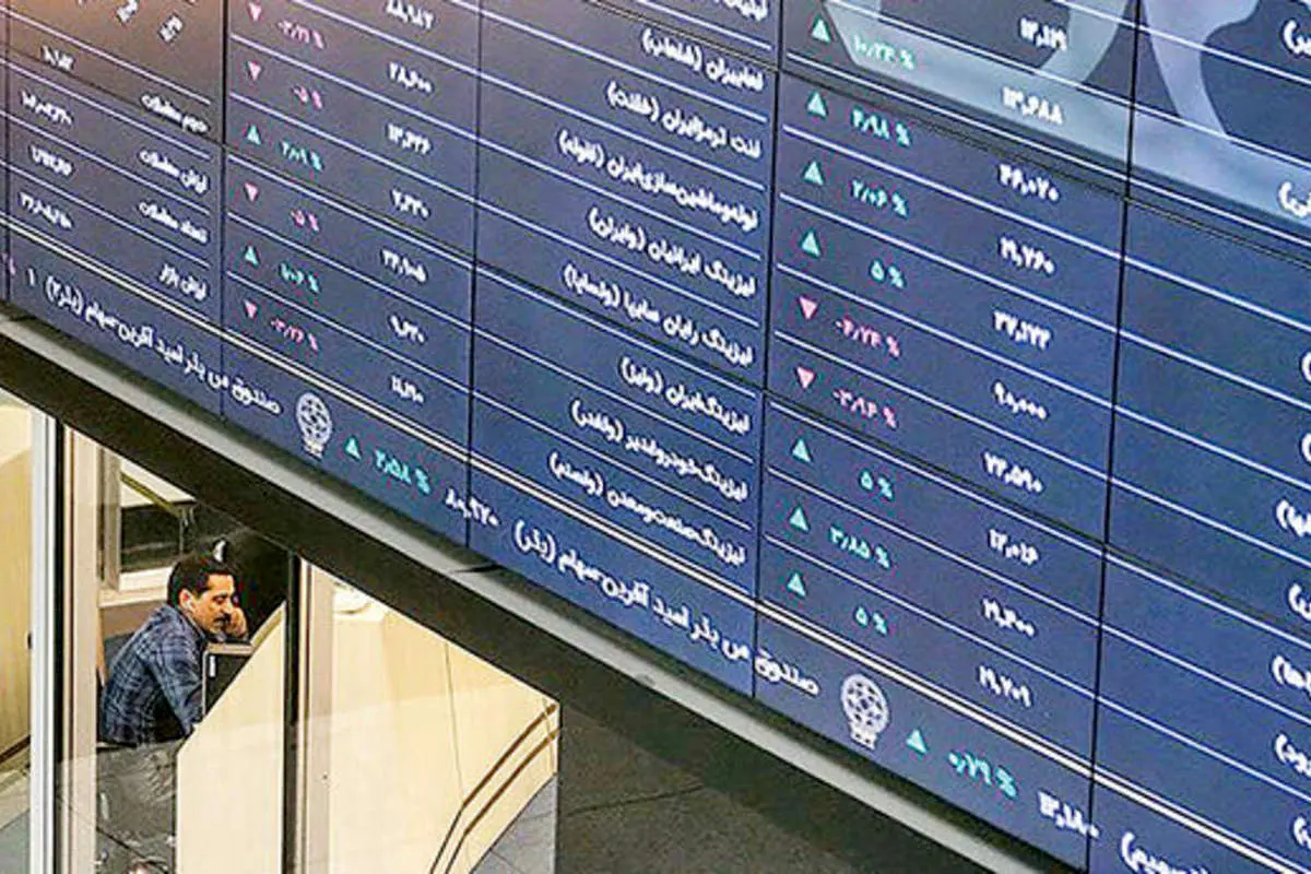 مرز حساس بورس تهران