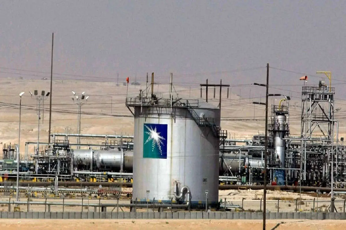 نامه عربستان به شورای امنیت درباره حمله به آرامکو