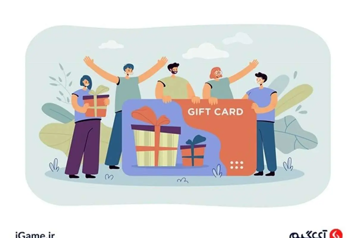 گیمرها عاشق این گیفت کارت ها هستند!