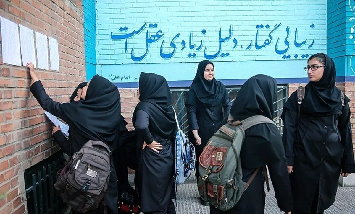 افزایش یک ماه تا یک ماه و نیم به سال تحصیلی جاری؟