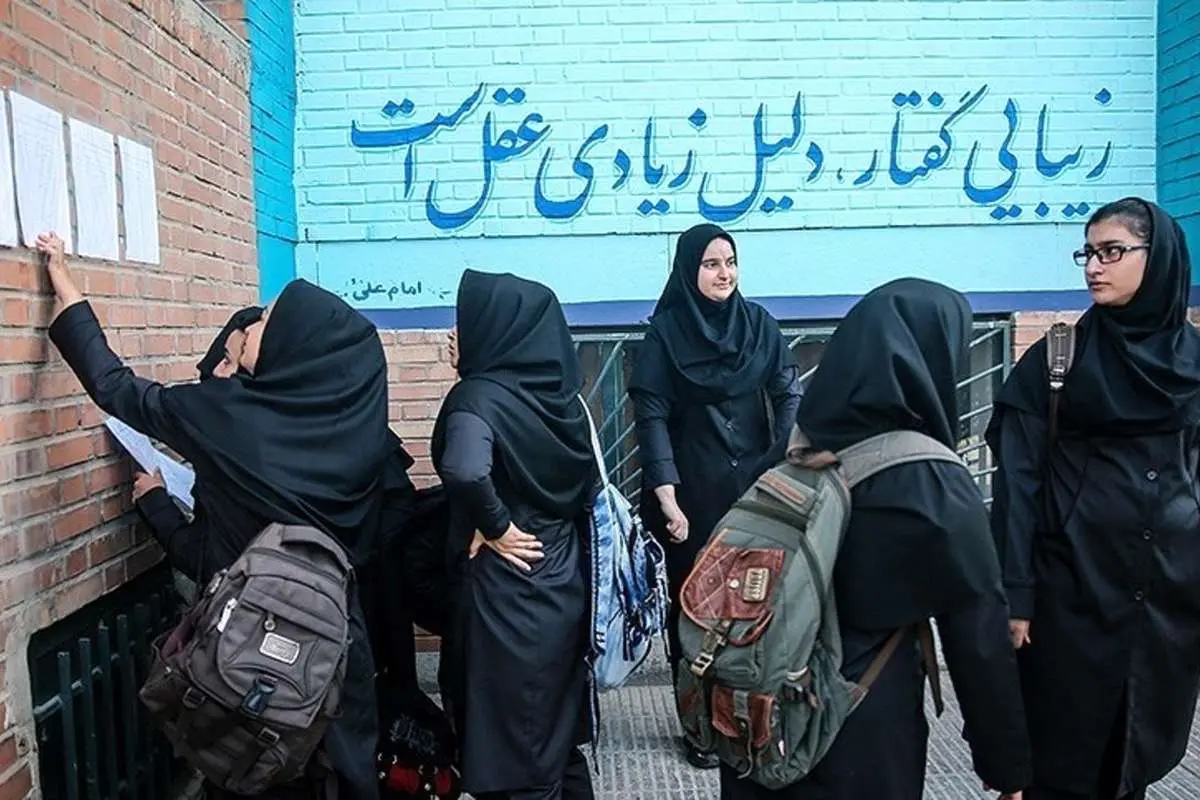افزایش یک ماه تا یک ماه و نیم به سال تحصیلی جاری؟