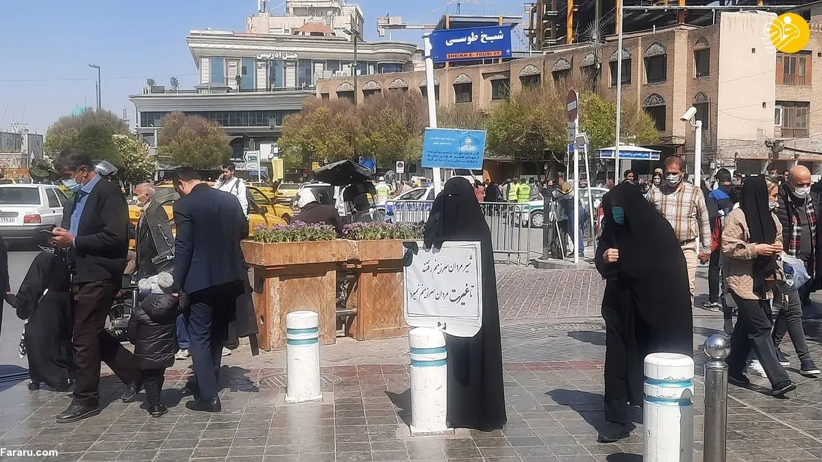 (تصاویر) سبک متفاوت تذکر رعایت حجاب در مشهد