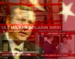 «اردوغان»و«مسئولان ایرانی» باید پاسخگو باشند
