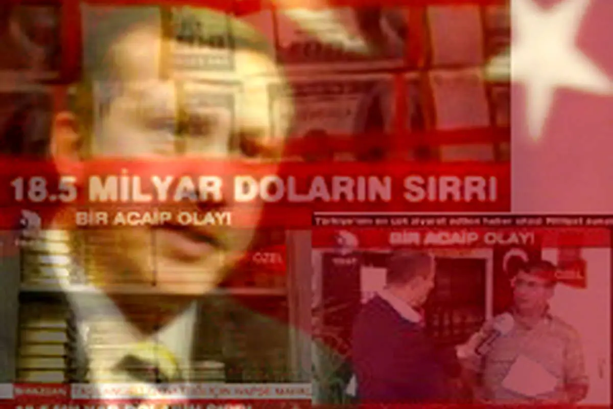 «اردوغان»و«مسئولان ایرانی» باید پاسخگو باشند