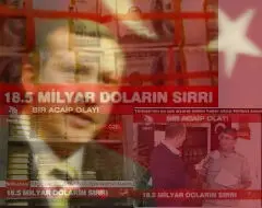 «اردوغان»و«مسئولان ایرانی» باید پاسخگو باشند