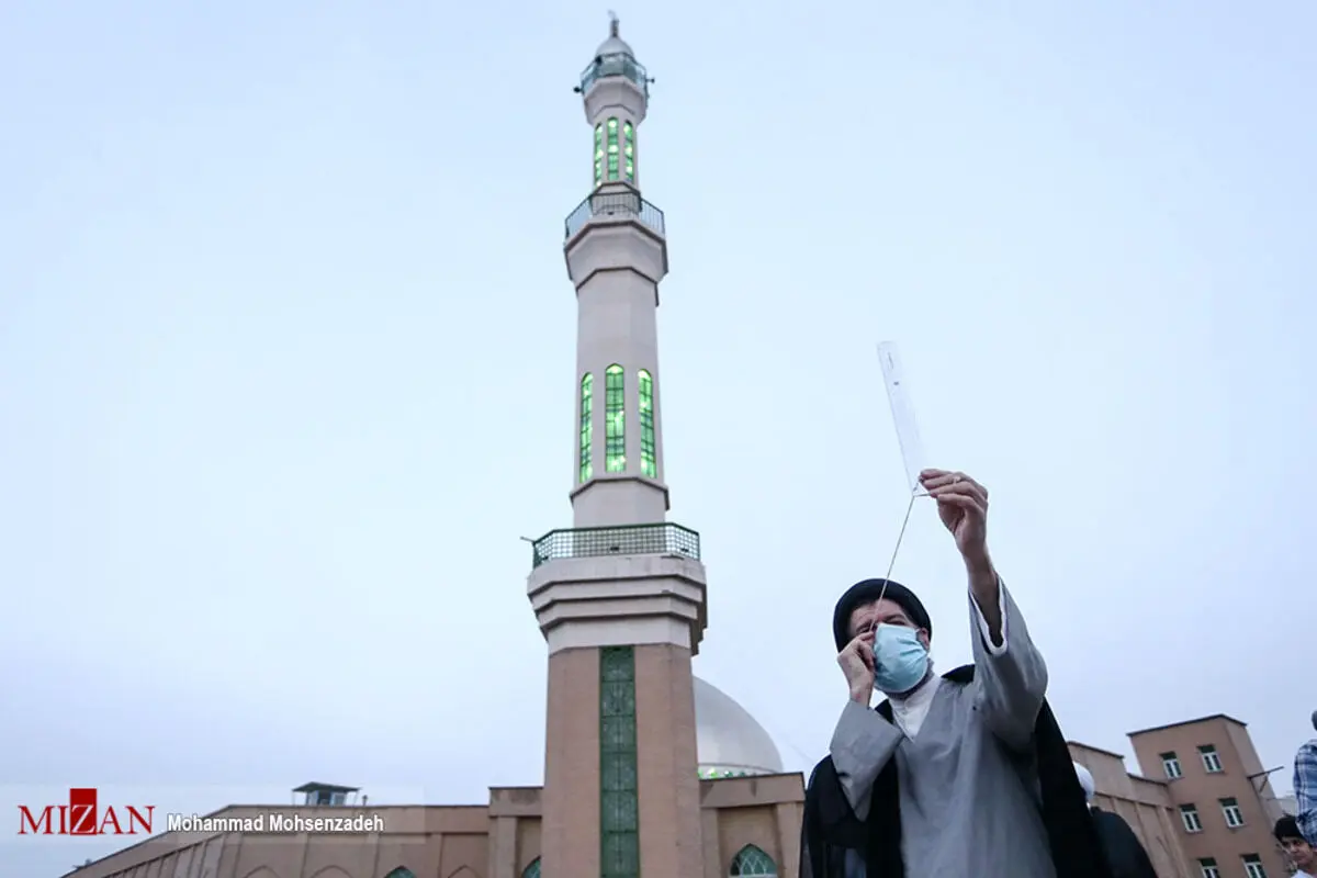 (تصاویر) استهلال ماه مبارک رمضان در قم