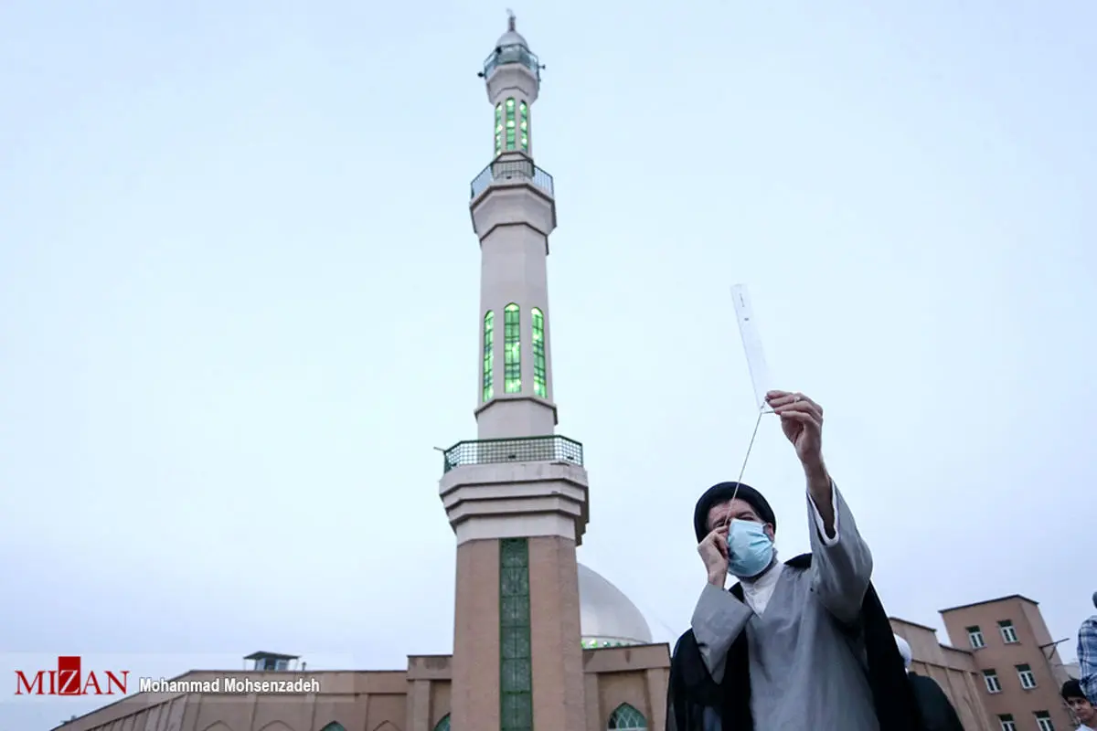 (تصاویر) استهلال ماه مبارک رمضان در قم