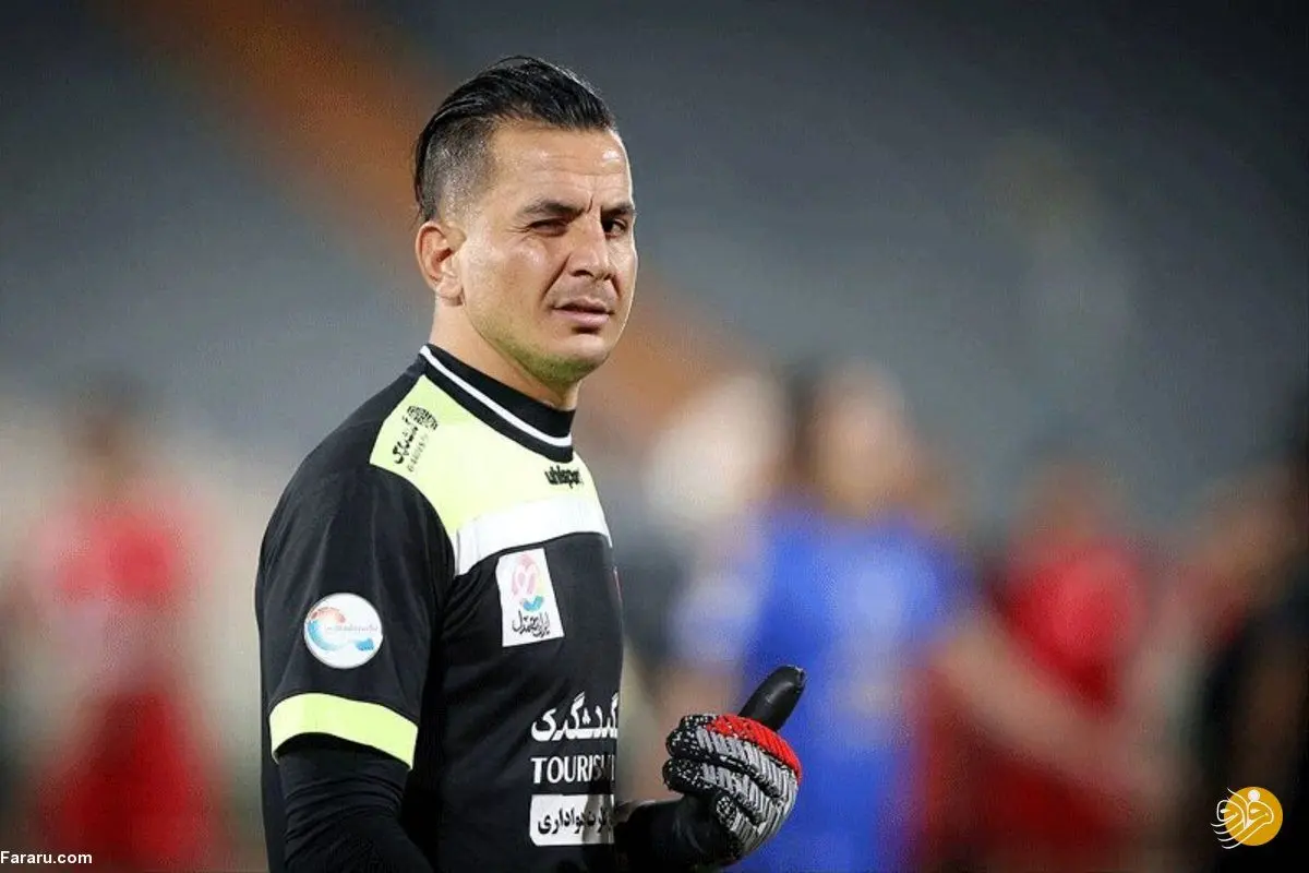 (ویدیو) شکلک عجیب گلر جنجالی موقع باخت پرسپولیس
